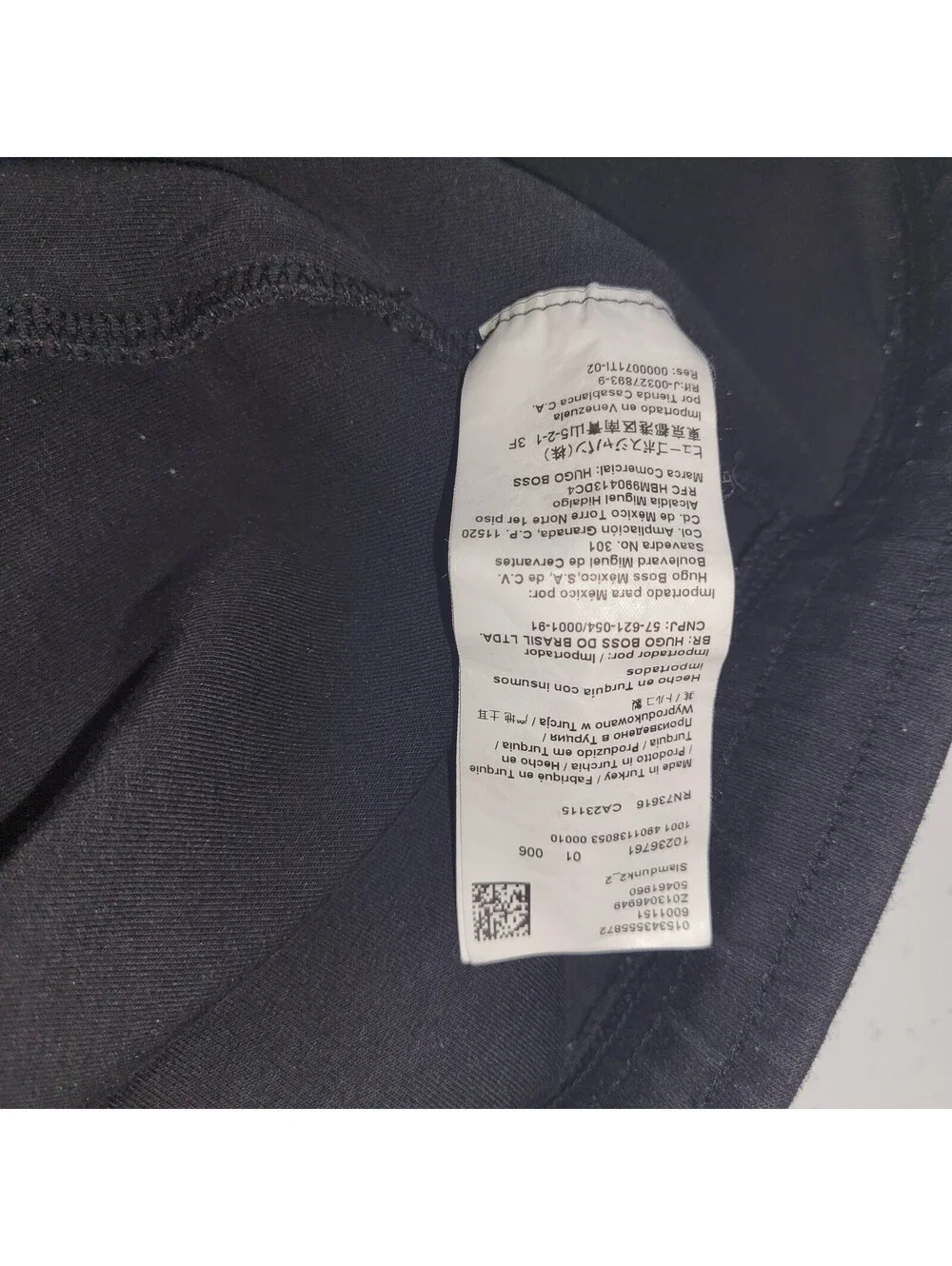 BOSS Hugo Boss NBA Brooklyn Nets Men's Black Activewear Jogger Sweatpants XL